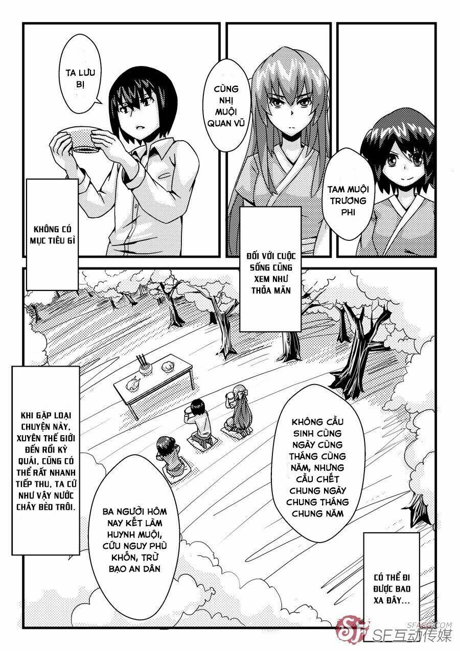 don’t tell me this is the true history of the three kingdoms! chapter 1 44