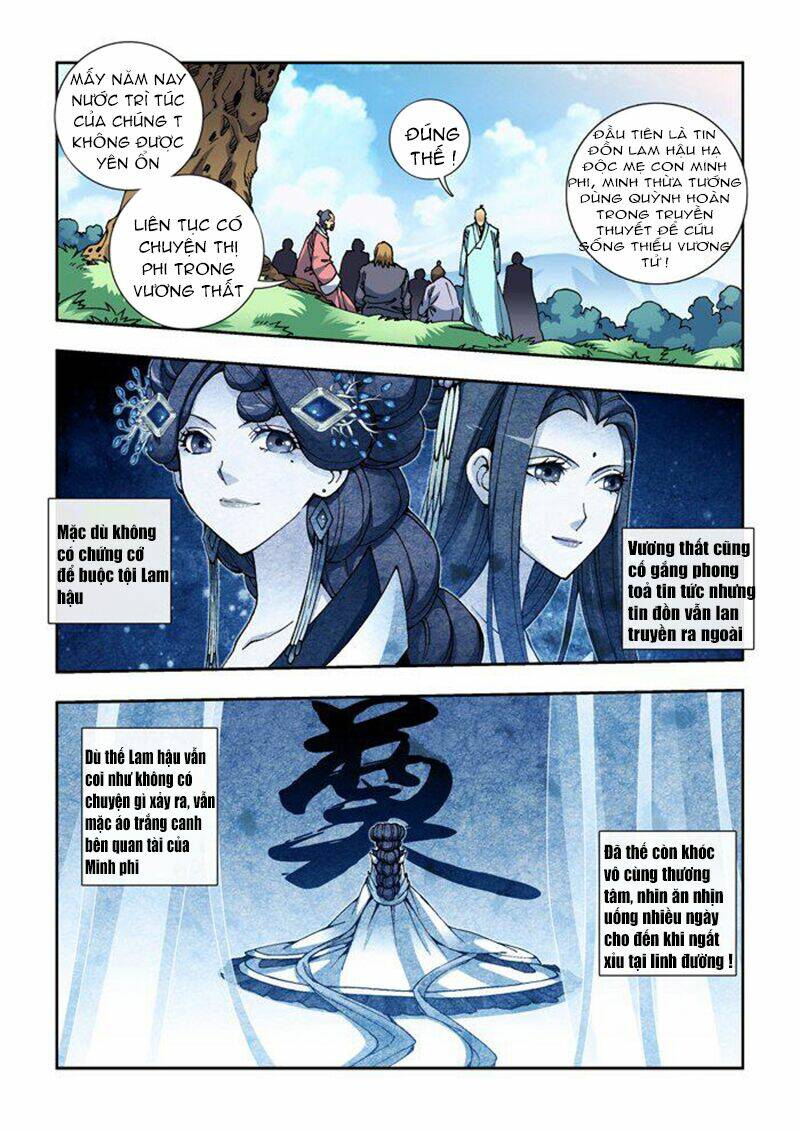 thiên chi vương nữ chapter 25 4