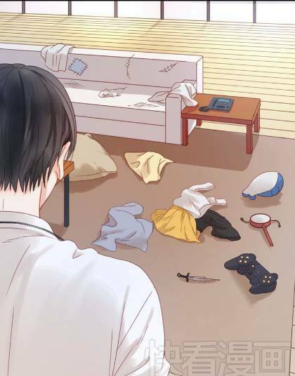 lượm được 1 tiểu hồ ly chapter 5 42