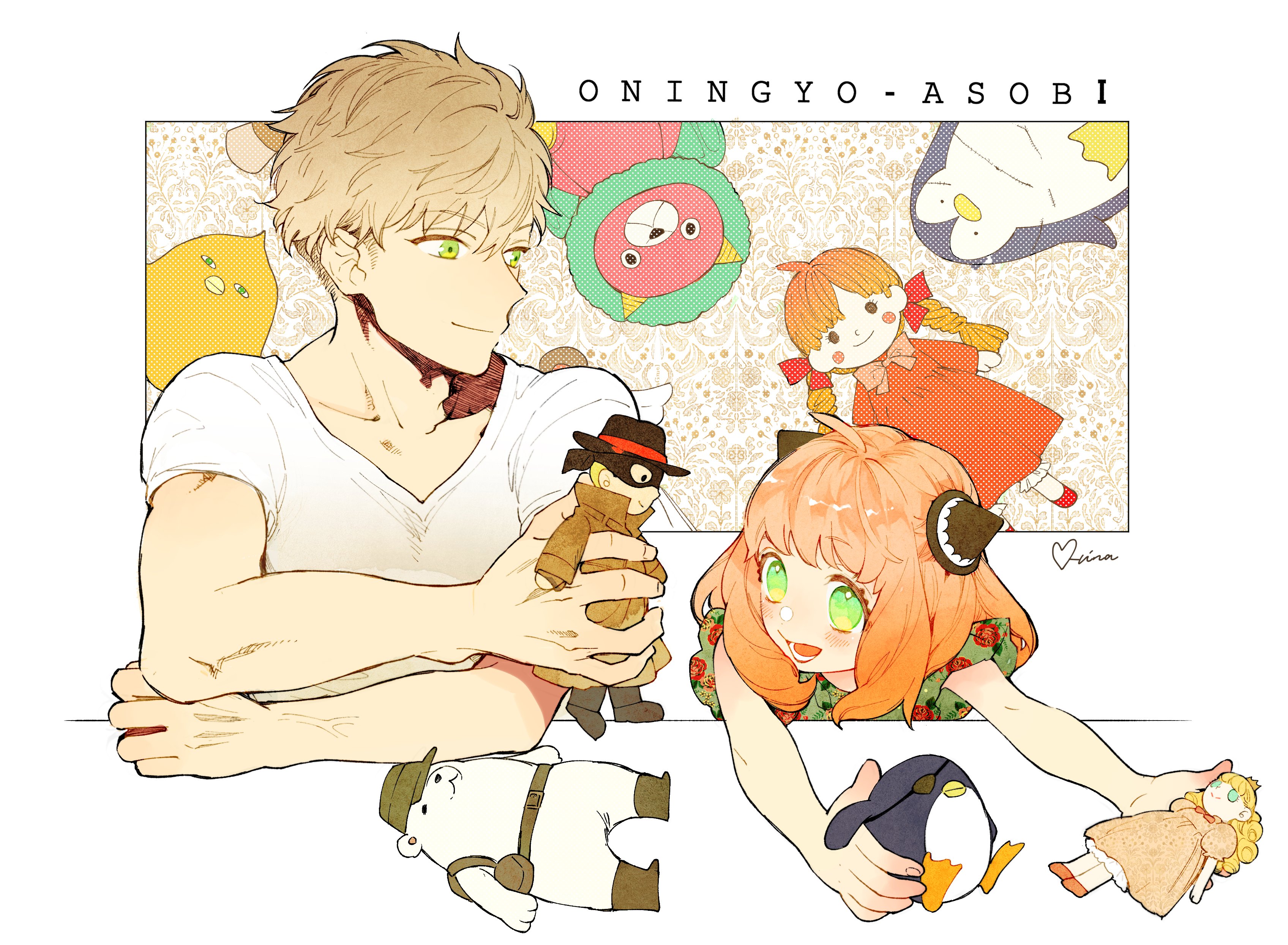 oneshot cho ngày thêm vui chapter 16 6