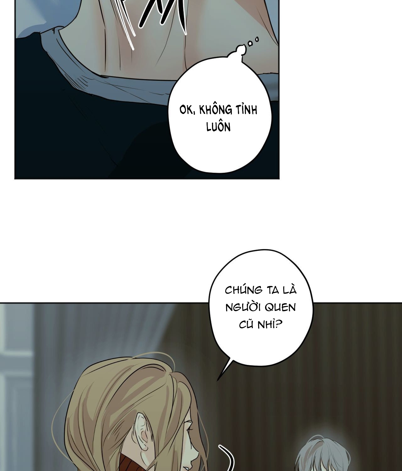 cry me a river chapter 29.1 21