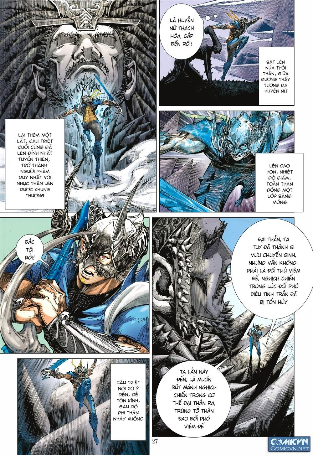 sơn hải kinh truyện chapter 111 26