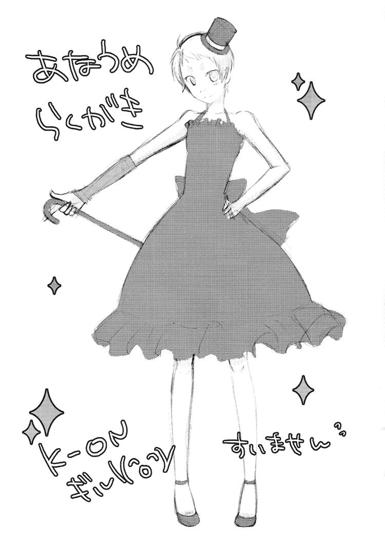 oneshot hỏny chapter 224 23