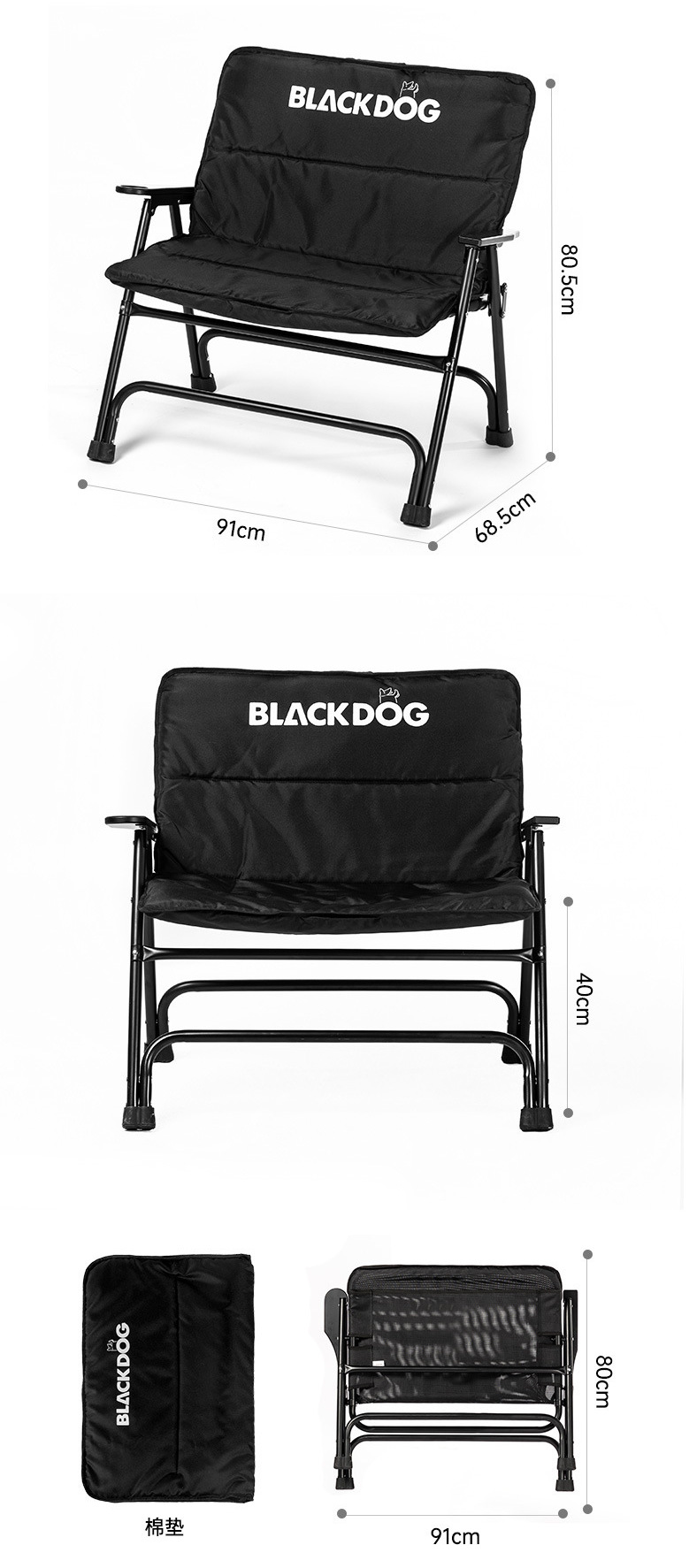 Ghế gấp cắm trại big size Blackdog BD-YZ004