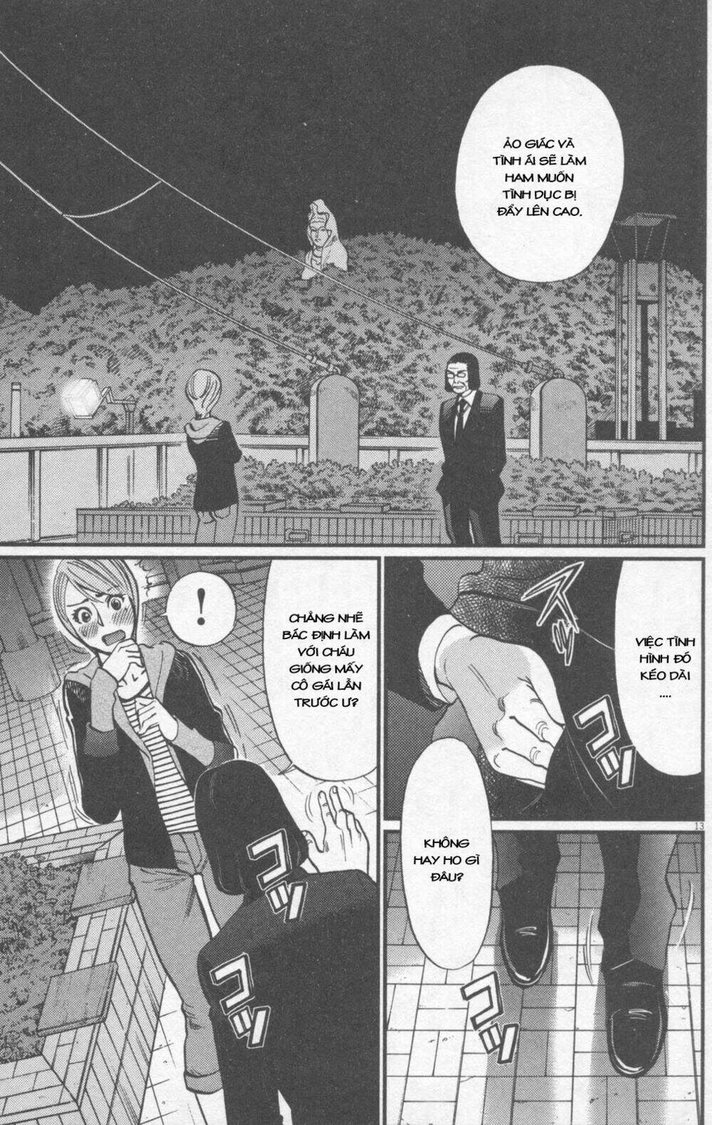 kono s wo mi yo chapter 115 14