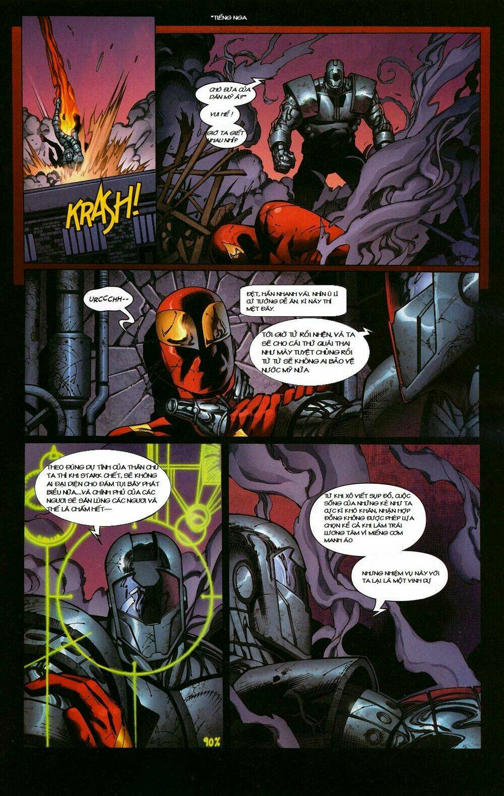 marvel civil war full events chapter 5 8