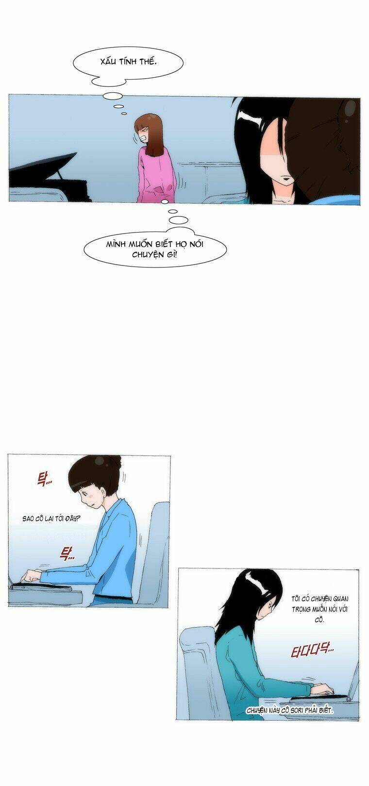 can't see can't hear but love chapter 31 48