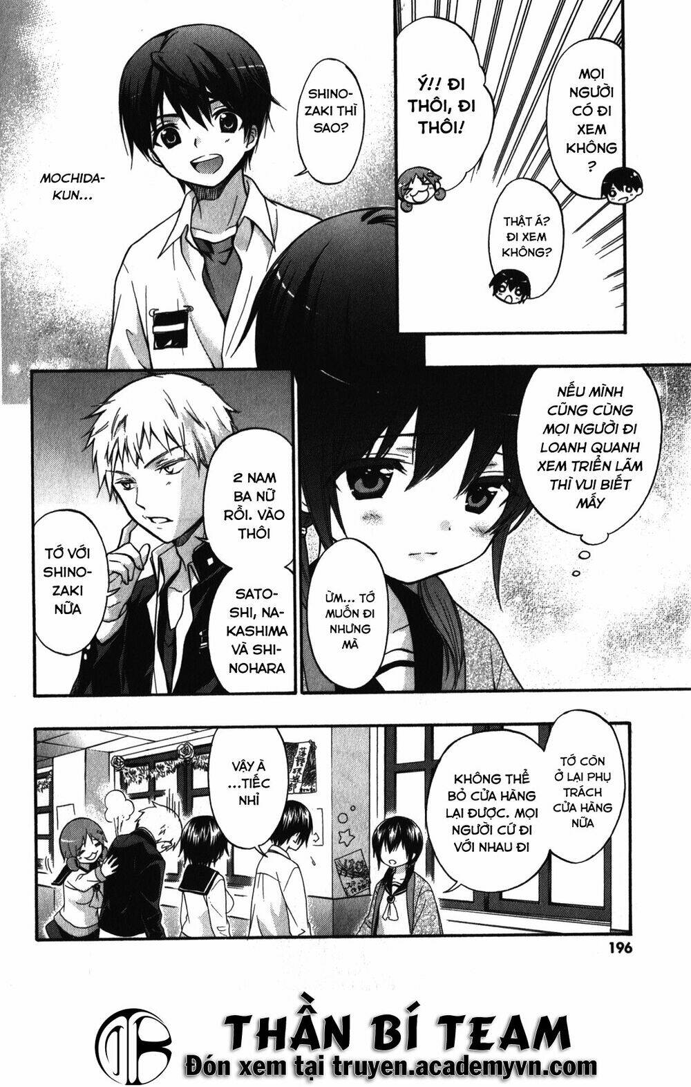 corpse party: book of shadows chapter 16 14