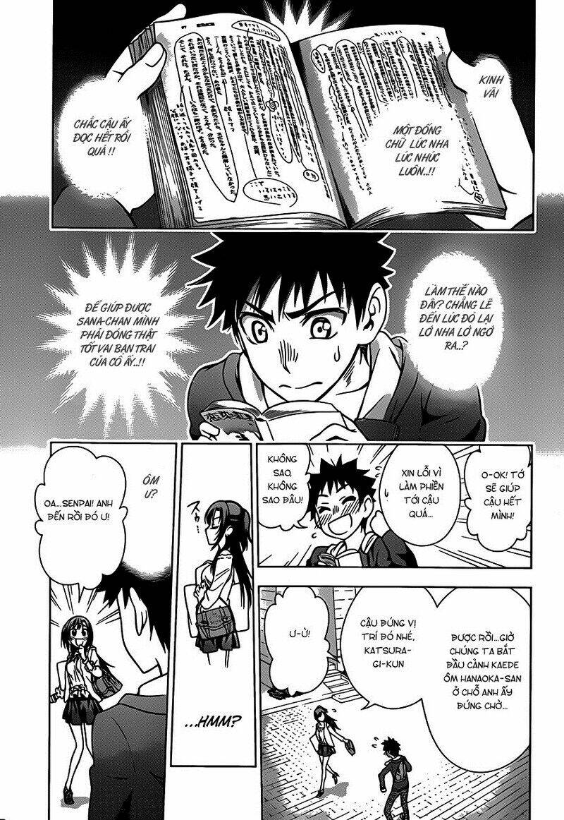 koisome momiji chapter 2 24