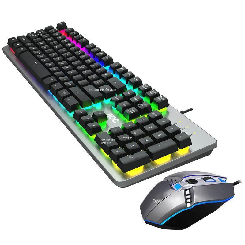 Bộ bàn phím và chuột có dây AOC được ưa chuộng nhất KM410 cạnh tranh điện ăn gà Quán cà phê Internet bàn phím trò chơi chuột thao tác cảm thấy bàn phím có dây