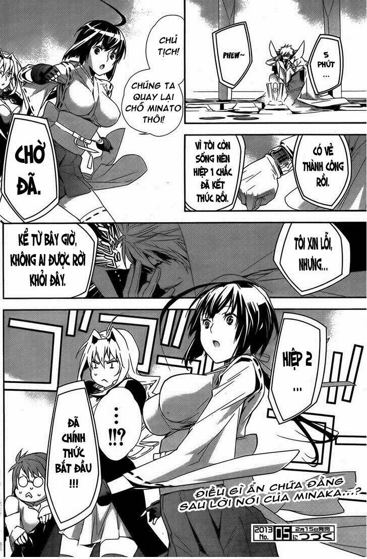 sekirei chapter 142 17