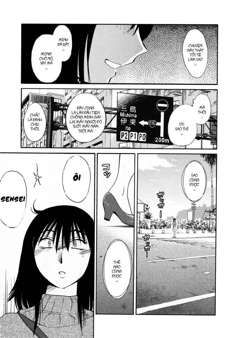 rakujitsu no pathos chapter 39 18