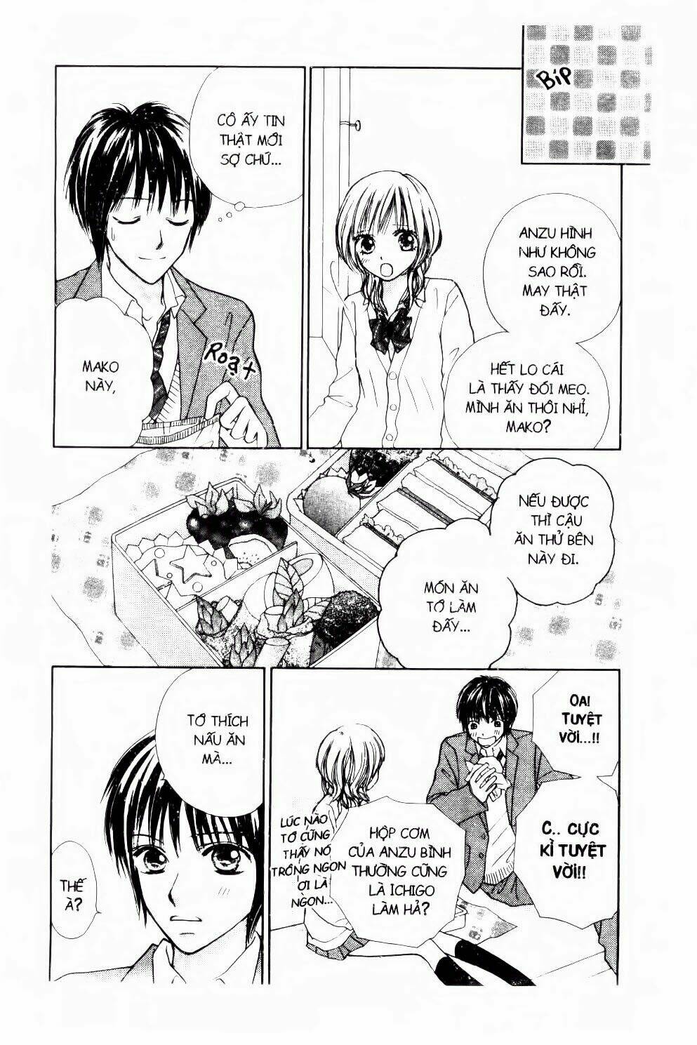 ichigo to anzu chapter 3 23