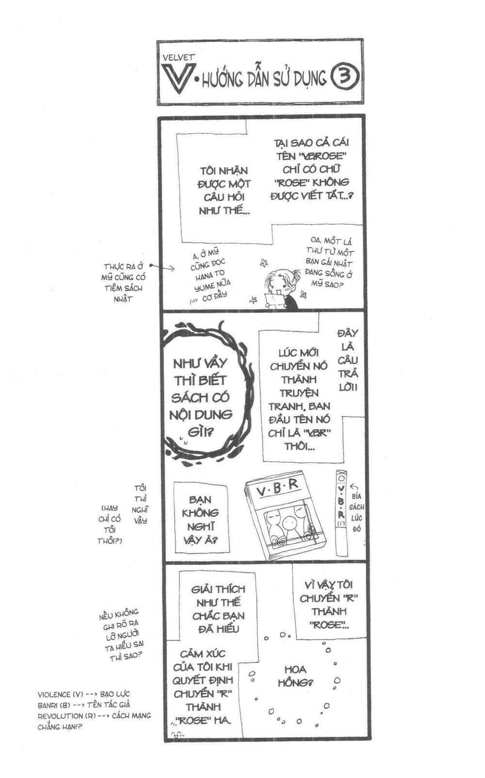 v.b.rose chapter 1 54