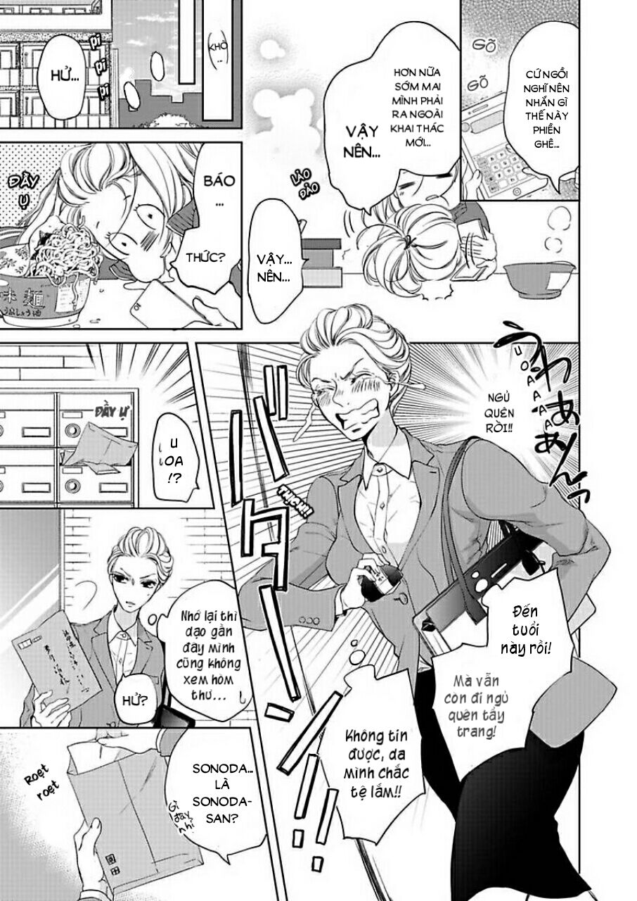 omae no subete wo daki tsukusu chapter 1 9