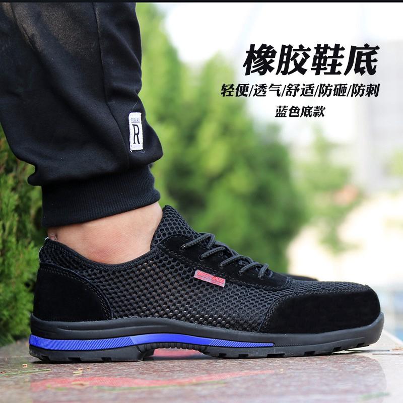 Giày thể thao nam thời trang năng động