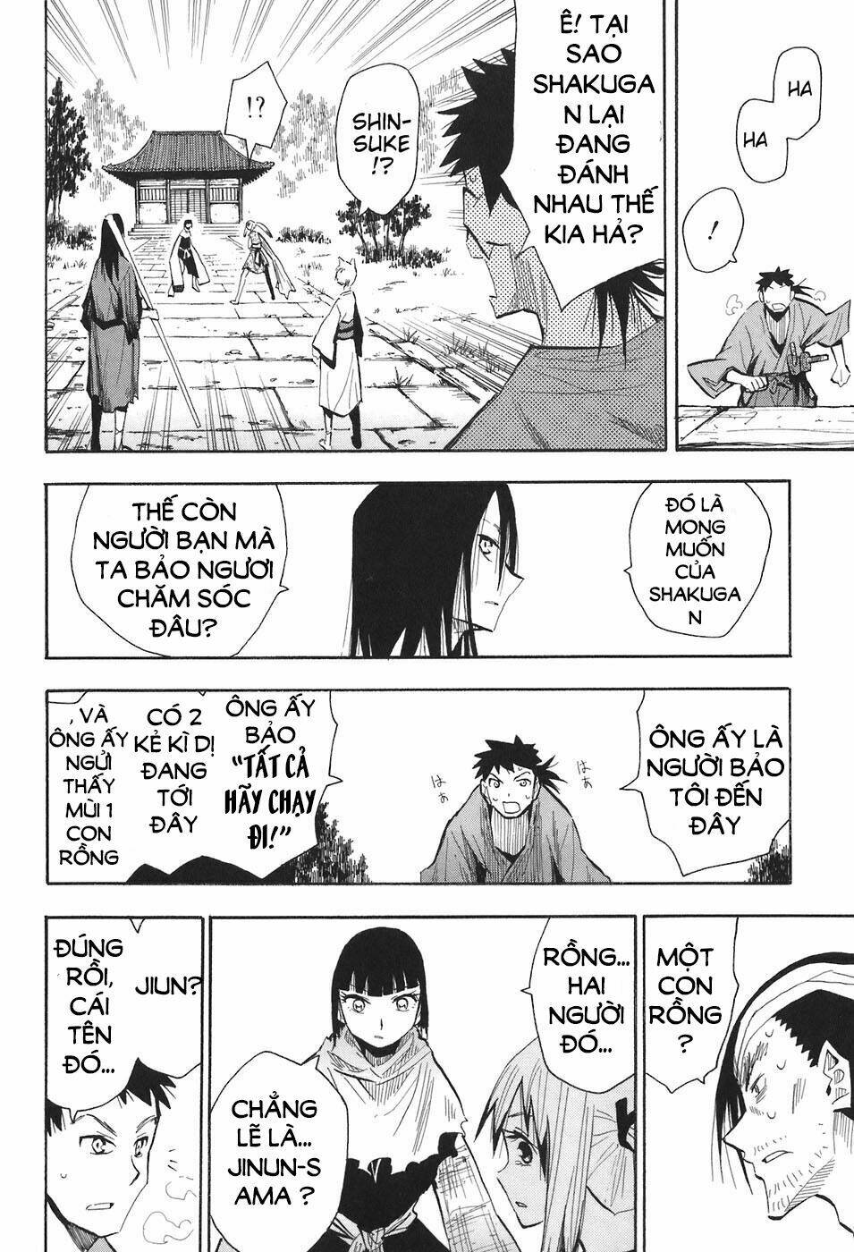 chiến quốc yêu hồ chapter 11 24