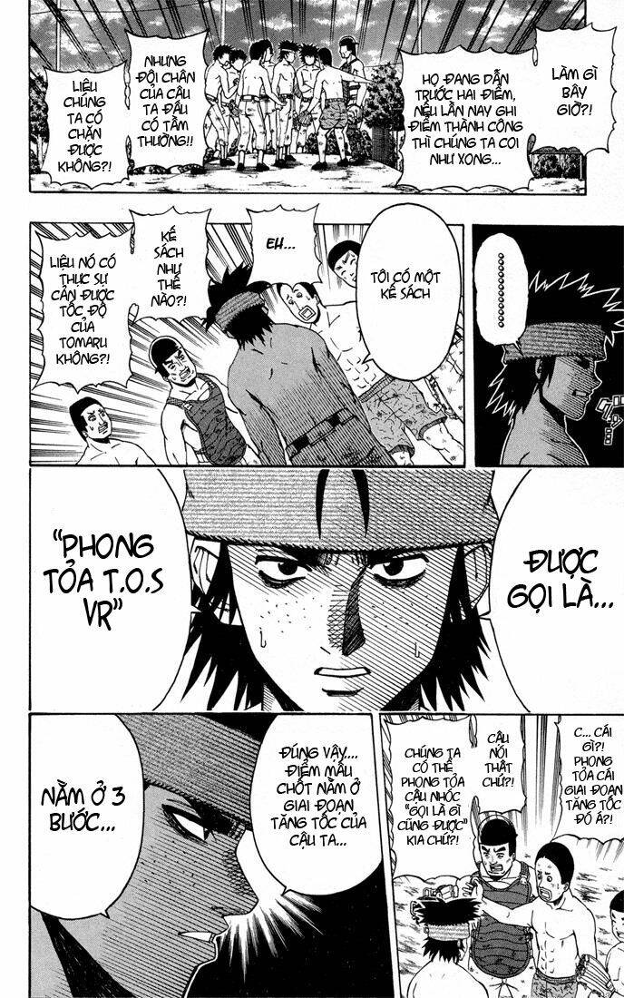 mr.fullswing chapter 12 14