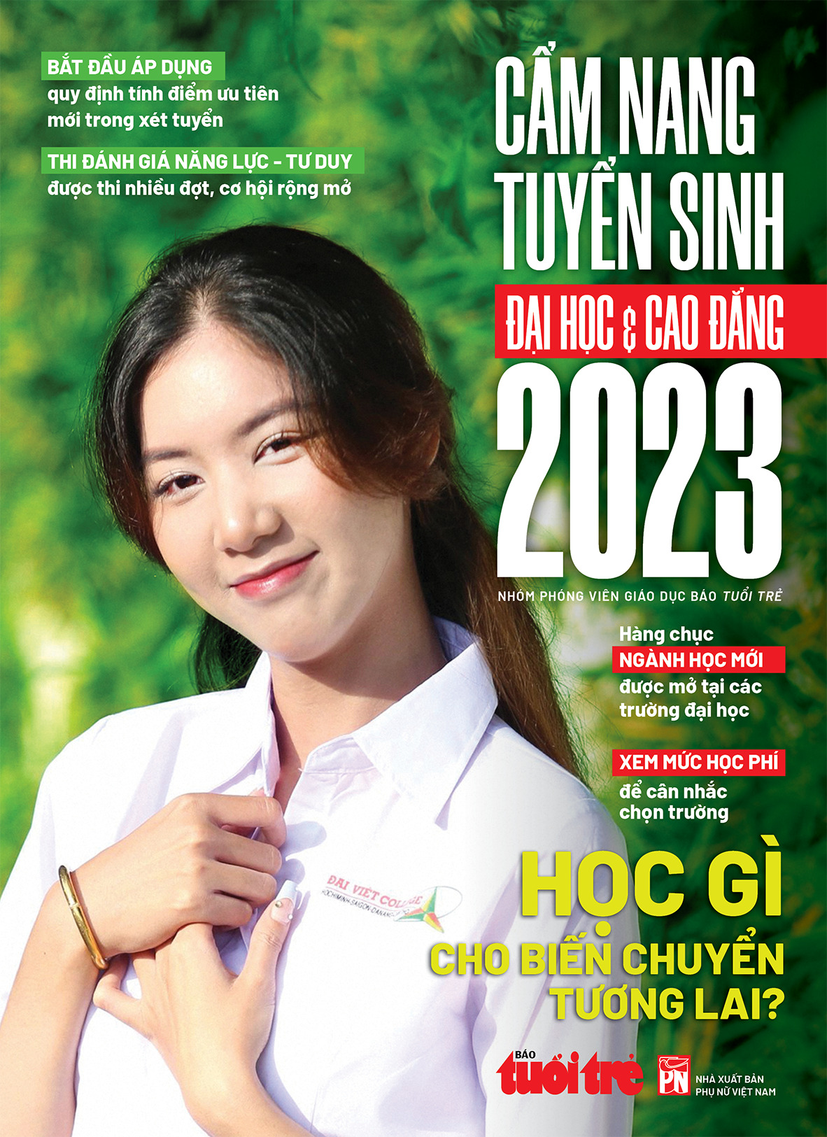 Cẩm Nang Tuyển Sinh Đại Học &amp; Cao Đẳng 2023