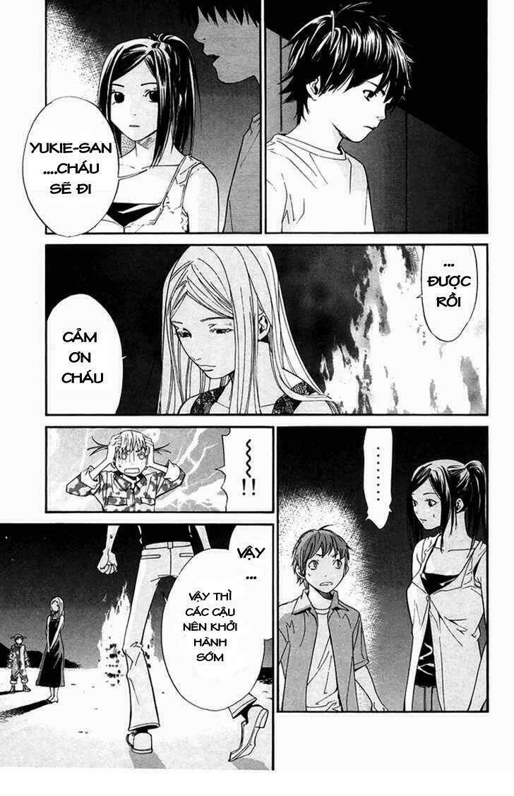 alive - the final evolution chapter 41 16