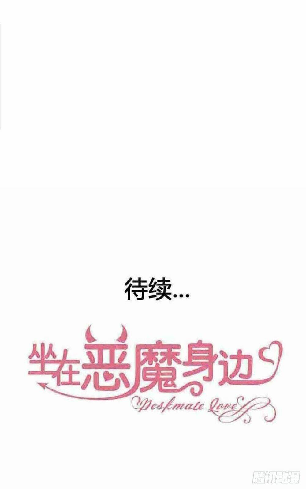 ác ma bàn bên chapter 19 85