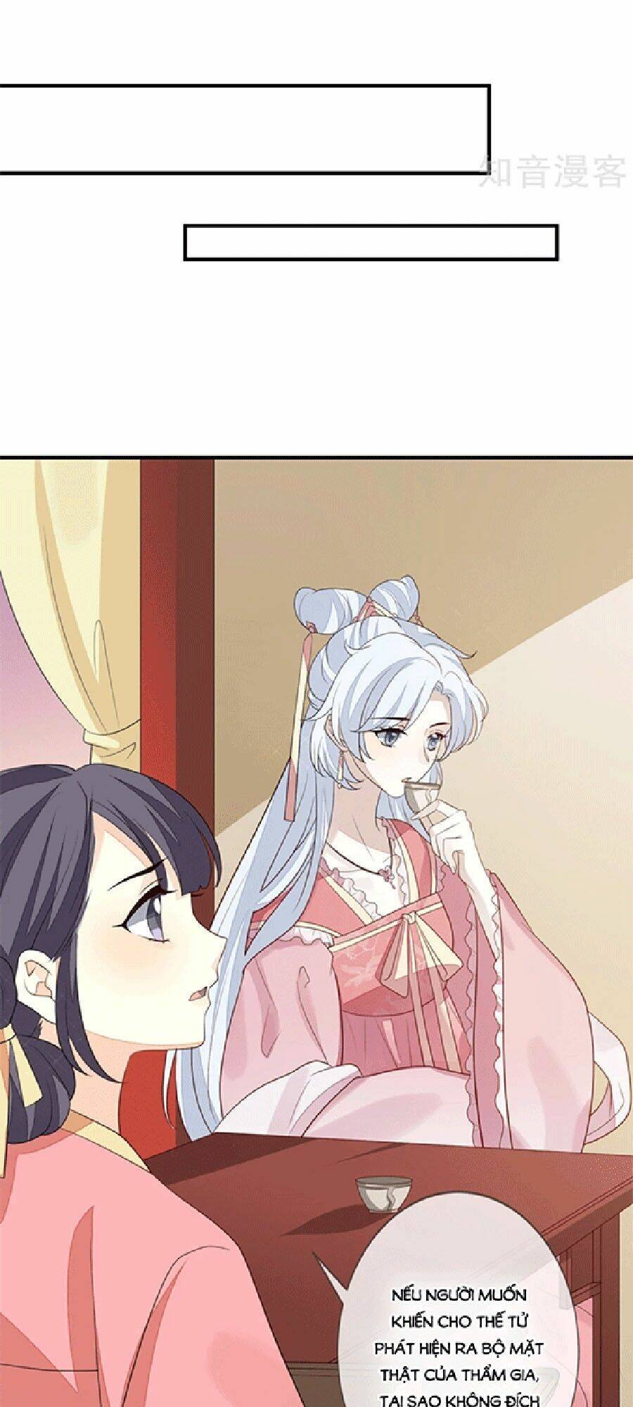 cửu khuyết phong hoa chapter 87 2