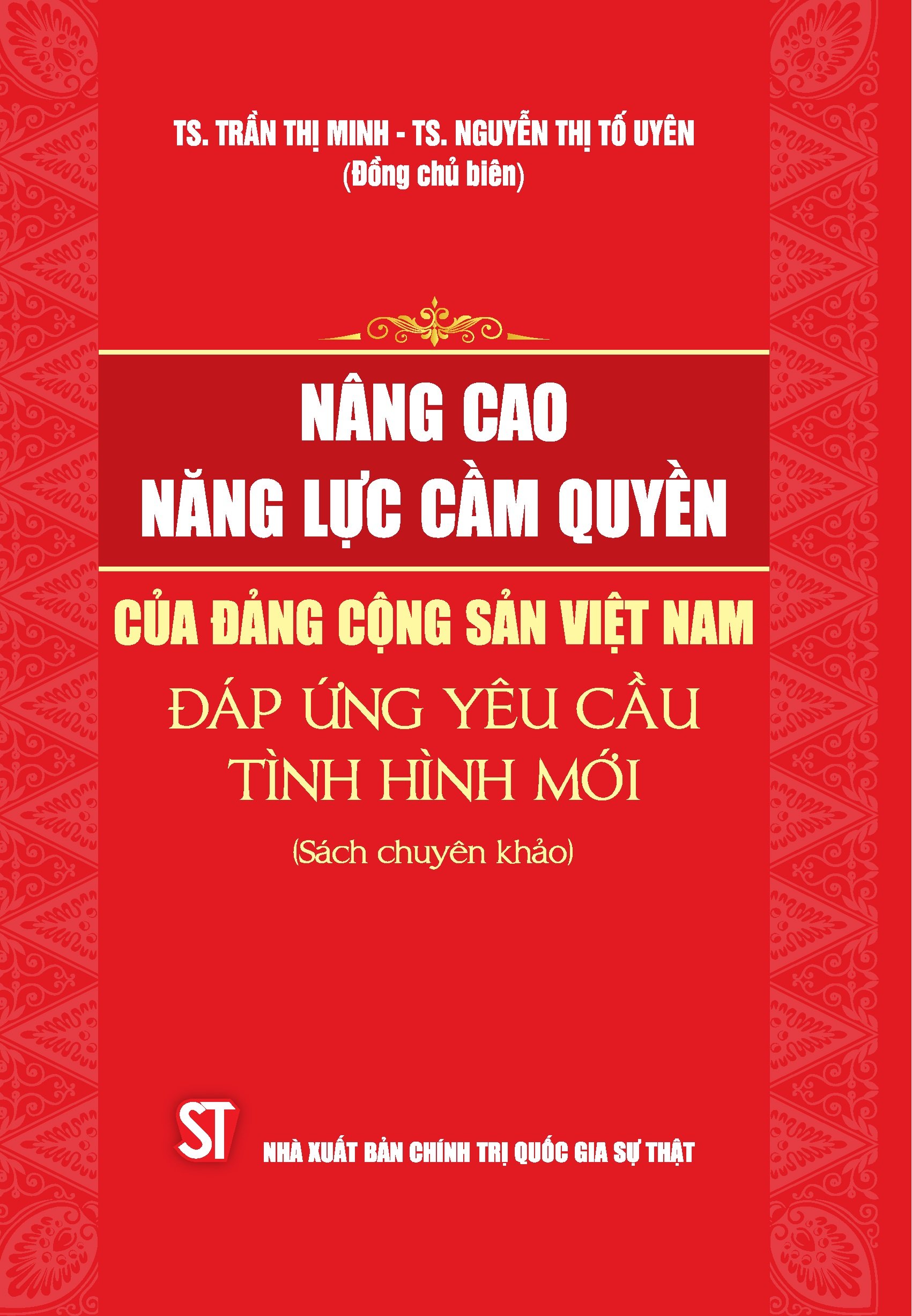 Sách Nâng cao năng lực cầm quyền của Đảng cộng sản Việt Nam - đáp ứng yêu tình hình mới