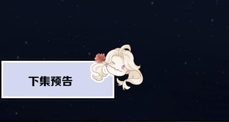 trở lại trước bình minh chapter 2 46