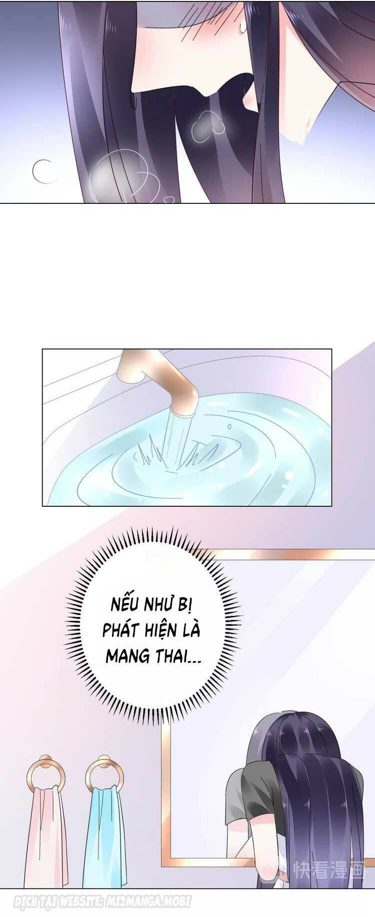 điều ước sủng ái bất bình đẳng chapter 66.2 16