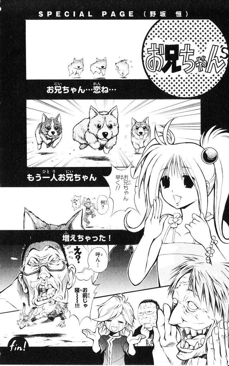 mixim11 chapter 10 2