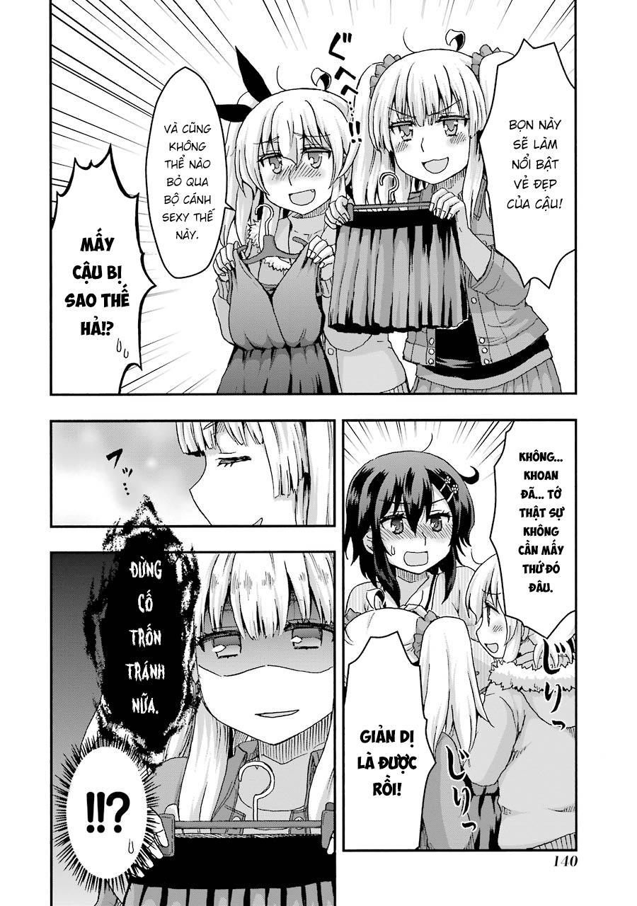 aizawa-san zoushoku chapter 29.5 6