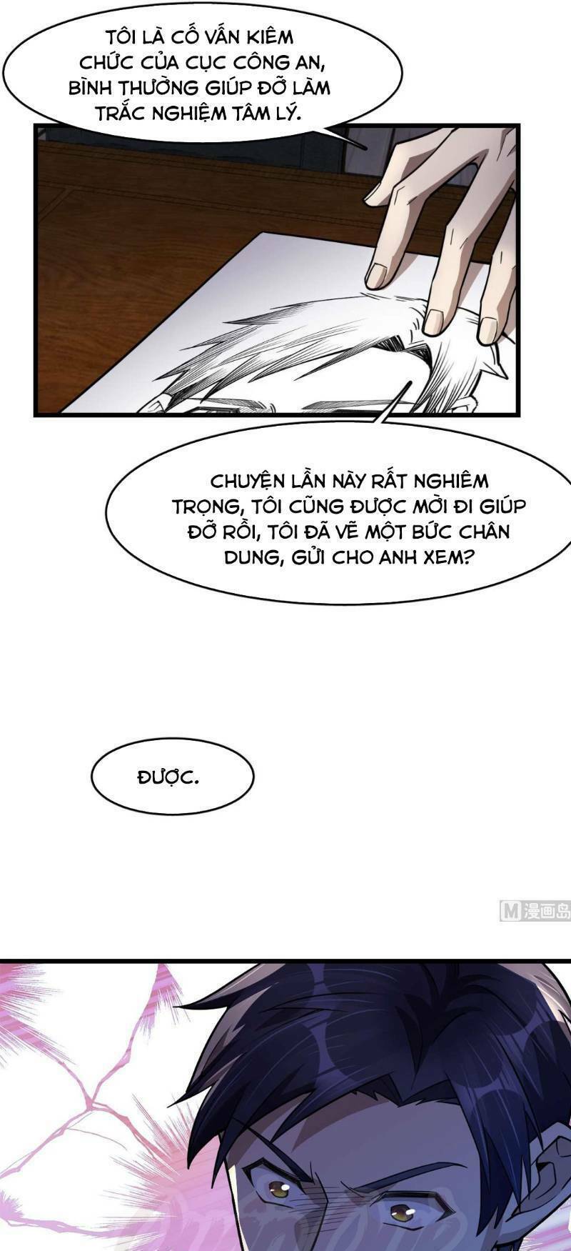 thâm dạ thư ốc chapter 98 9