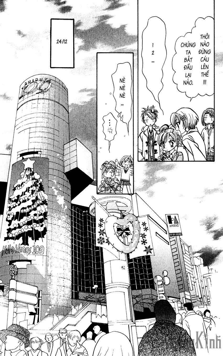 gals - mắt lưu ly chapter 24.2 4