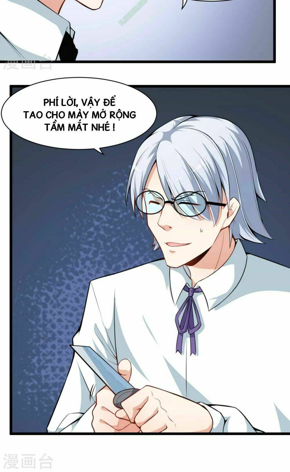 vườn trường cuồng sư hệ thống chapter 5 14