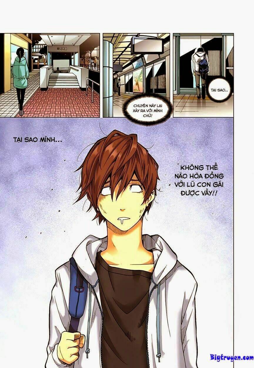 skill of lure - nghệ thuật quyến rũ chapter 1 8