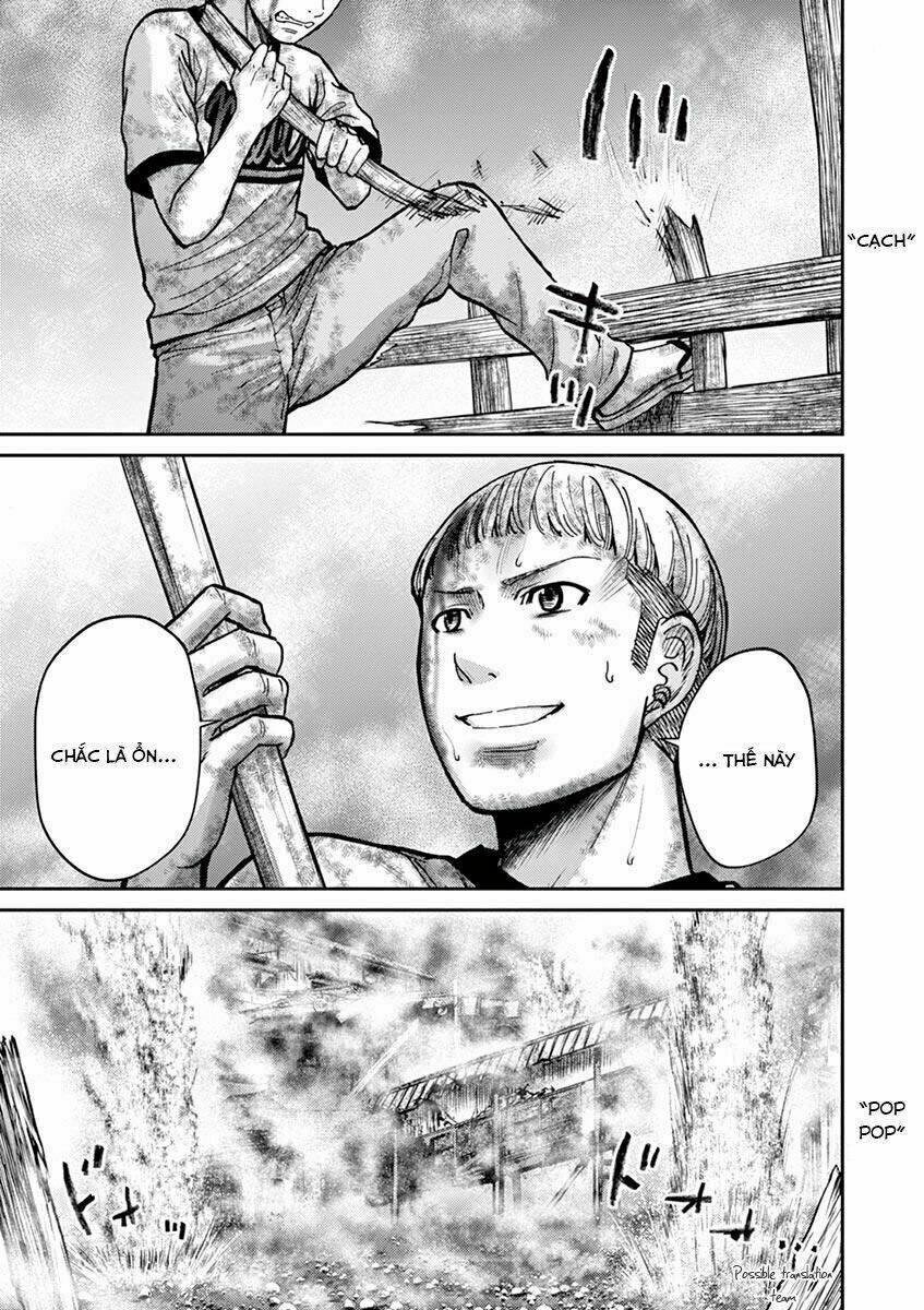 imawa no michi no alice: alice on border road chapter 22 12