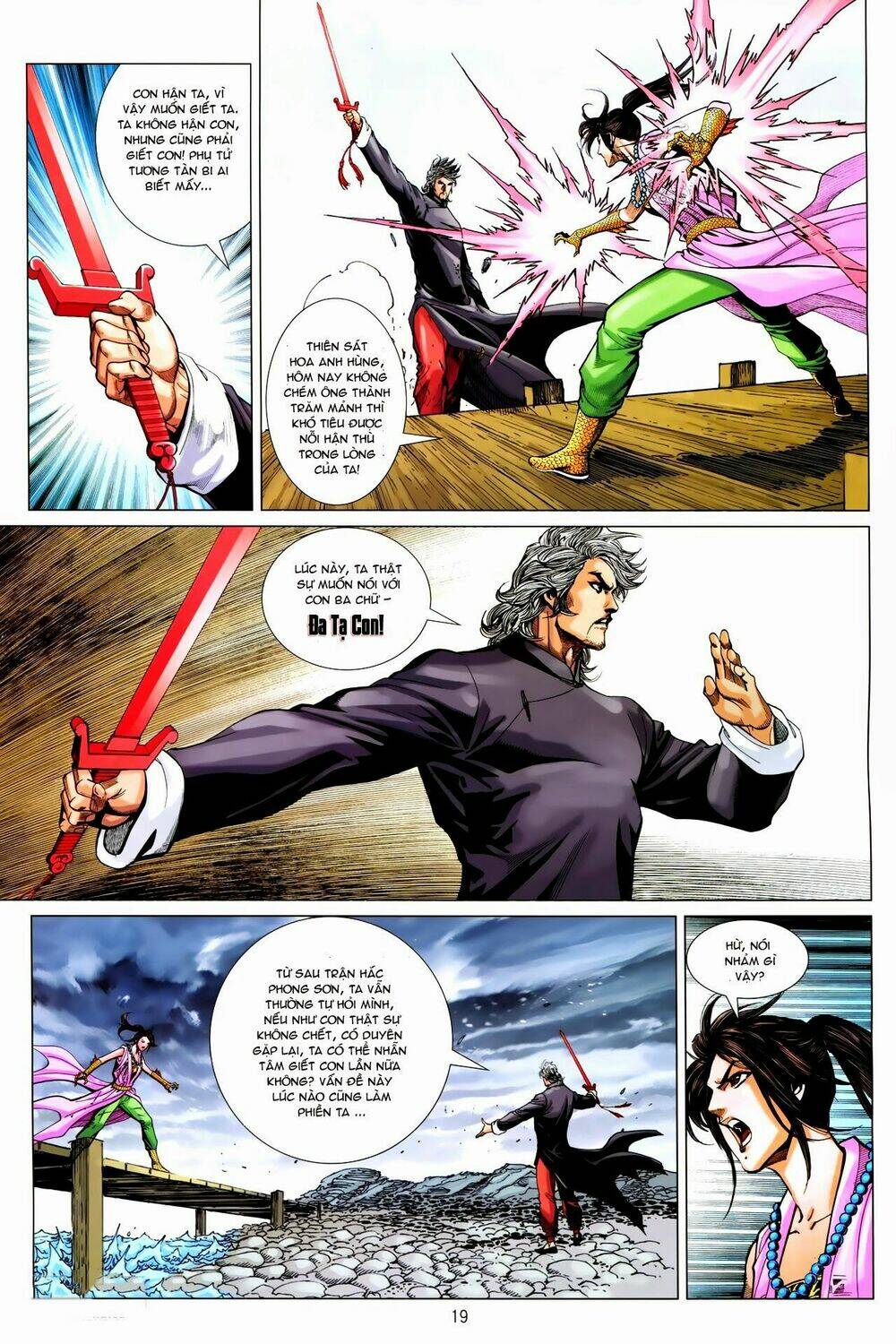 tân tác trung hoa anh hùng chapter 27 19