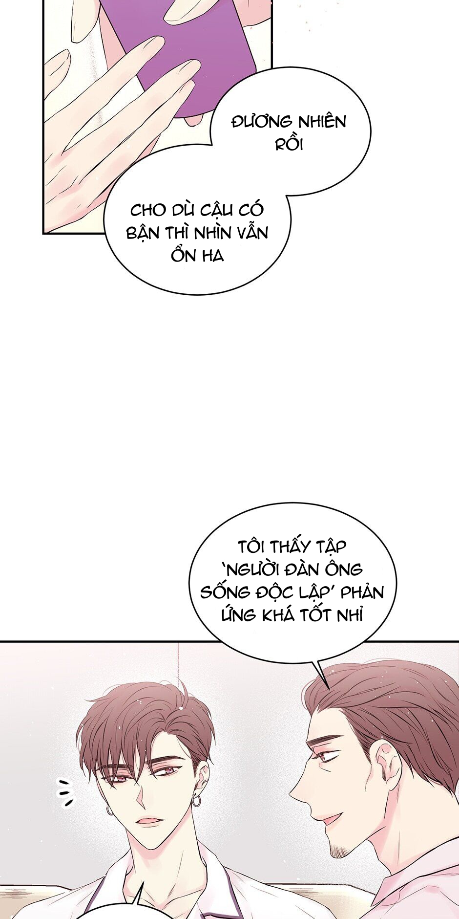 in my closet chapter 76 4