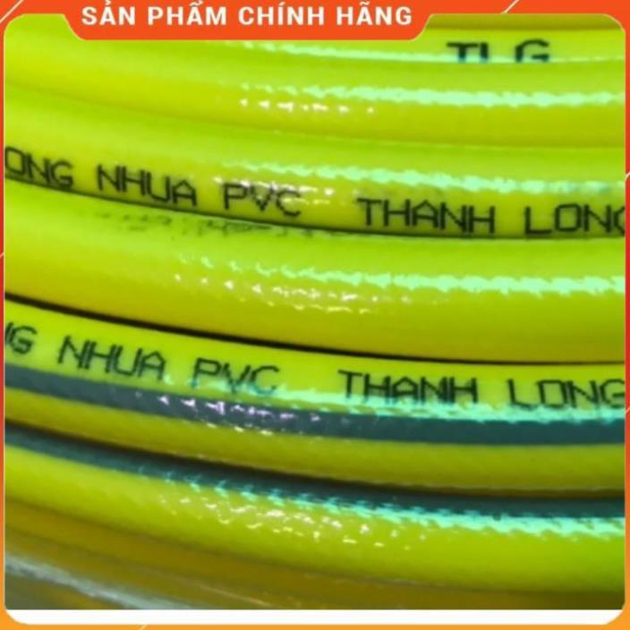 Vòi tưới cây rửa xe️Evoucher️ Bộ dây vòi xịt nước rửa xe, tưới cây , tăng áp 3 lần, loại 20m 206319 cút sập, nối PE