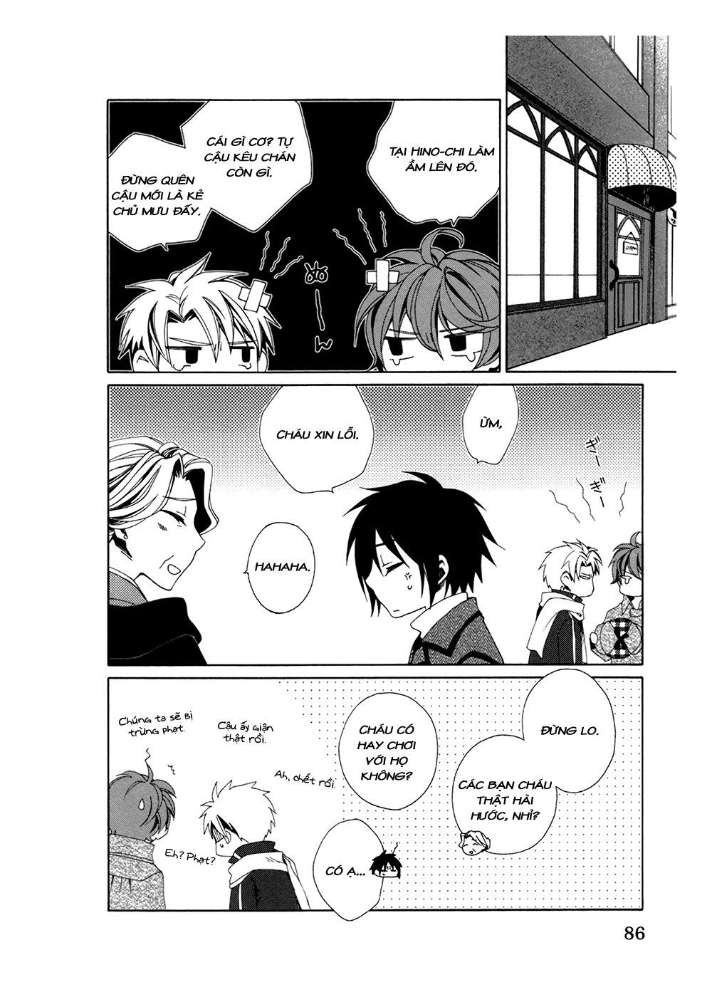 shounen maid chapter 22 26