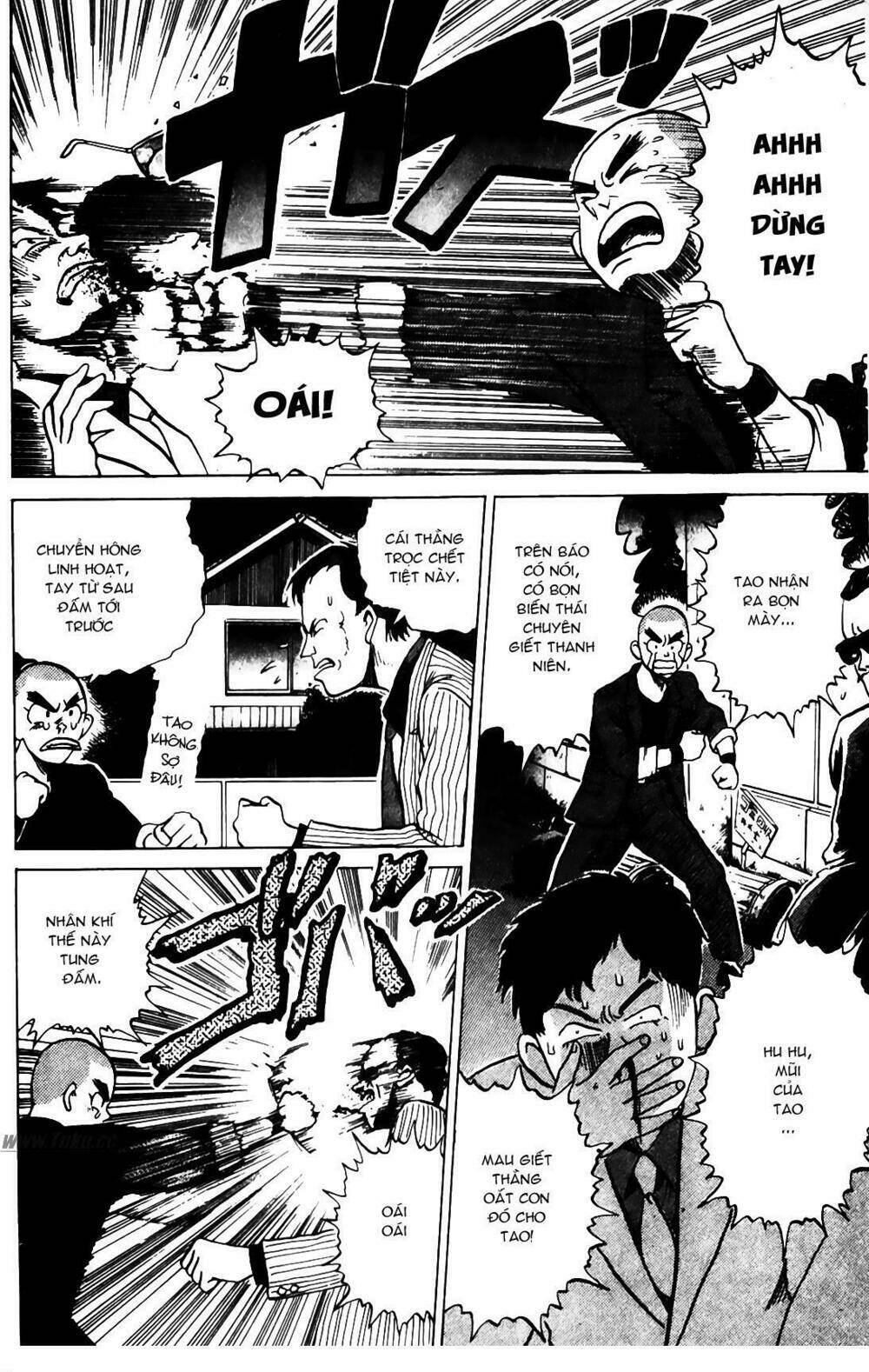 ossu! shourinji chapter 2 15