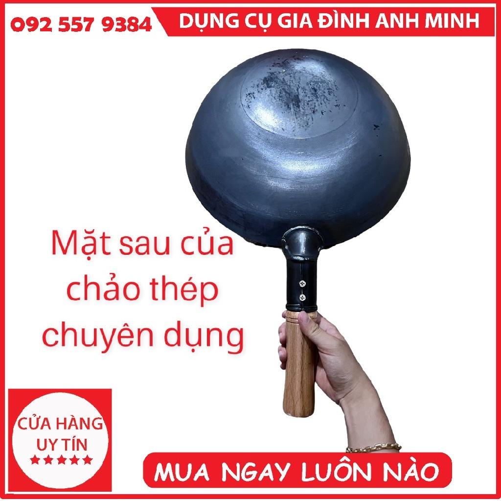 Chảo thép tay cầm cao cấp 34cm - chảo thép nhà hàng - chảo thép chuyên dụng - chảo thép chất lượng