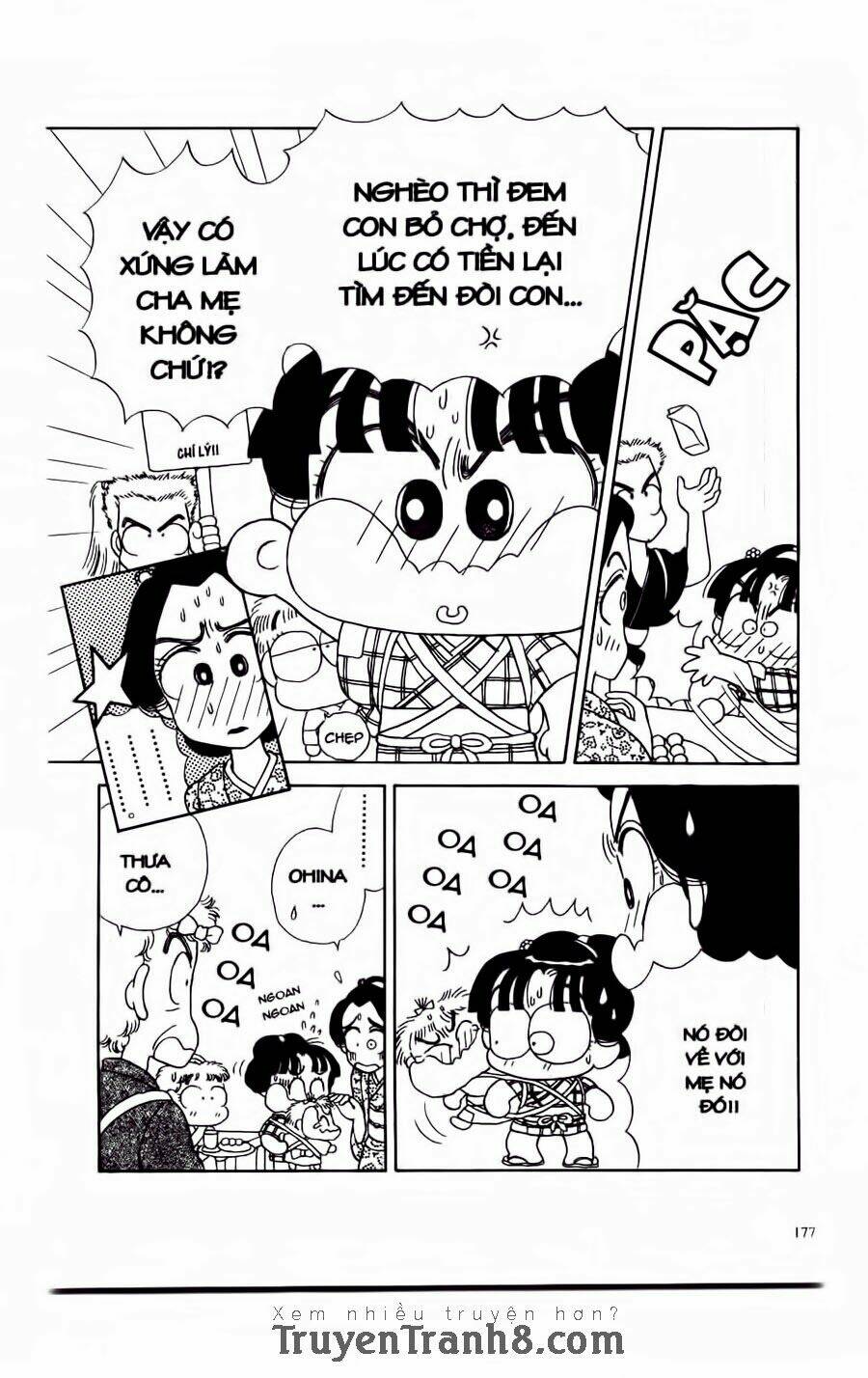 miko - edo rắc rối ký chapter 6 22