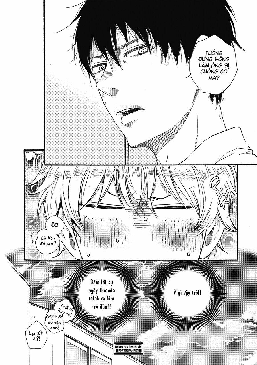 ashita wa docchi da! chapter 6 30