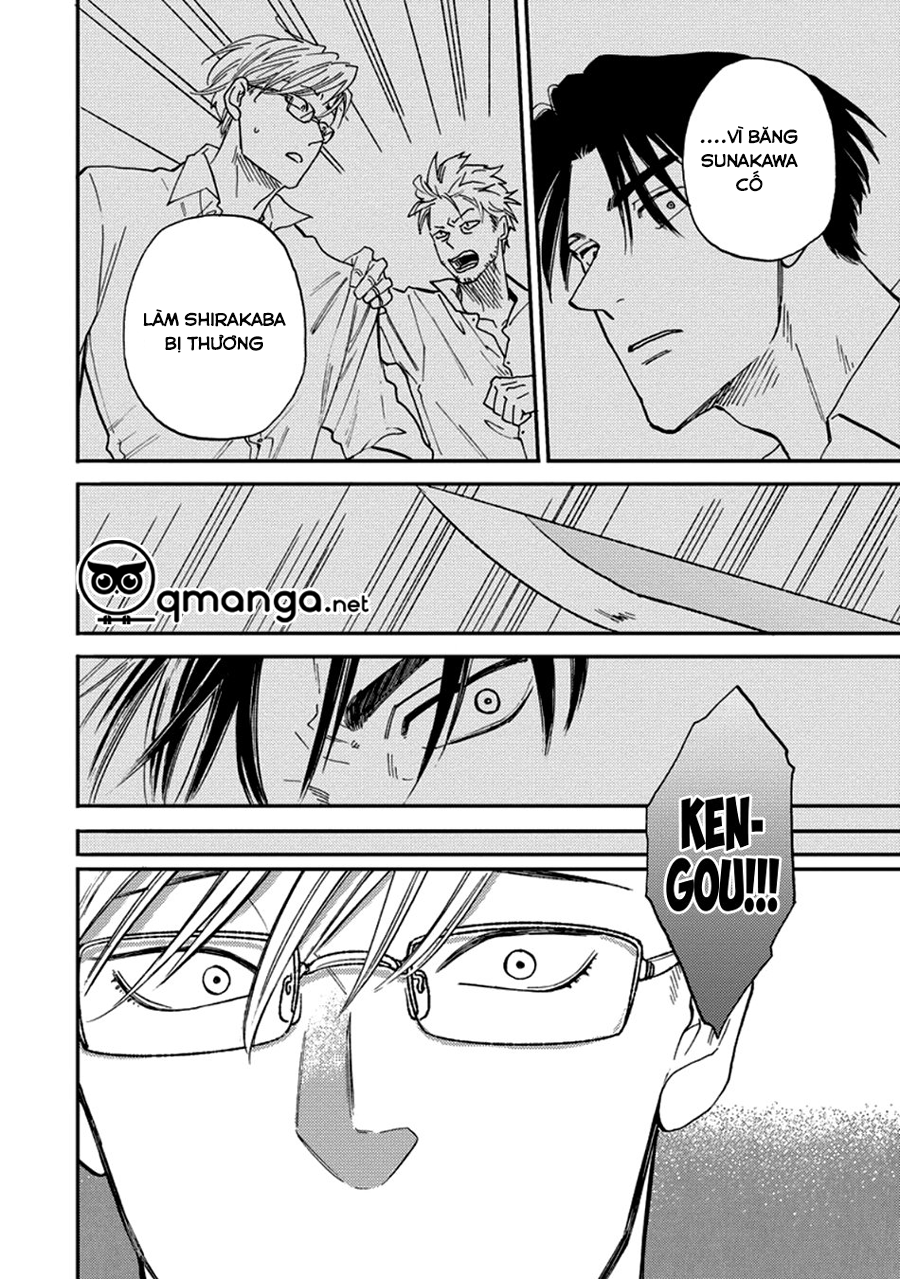 hakujin to kurobotan vol 2 chapter 4 29