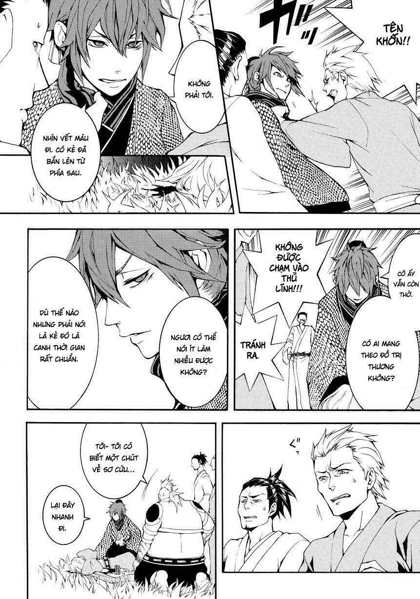 rengoku ni warau chapter 4 3