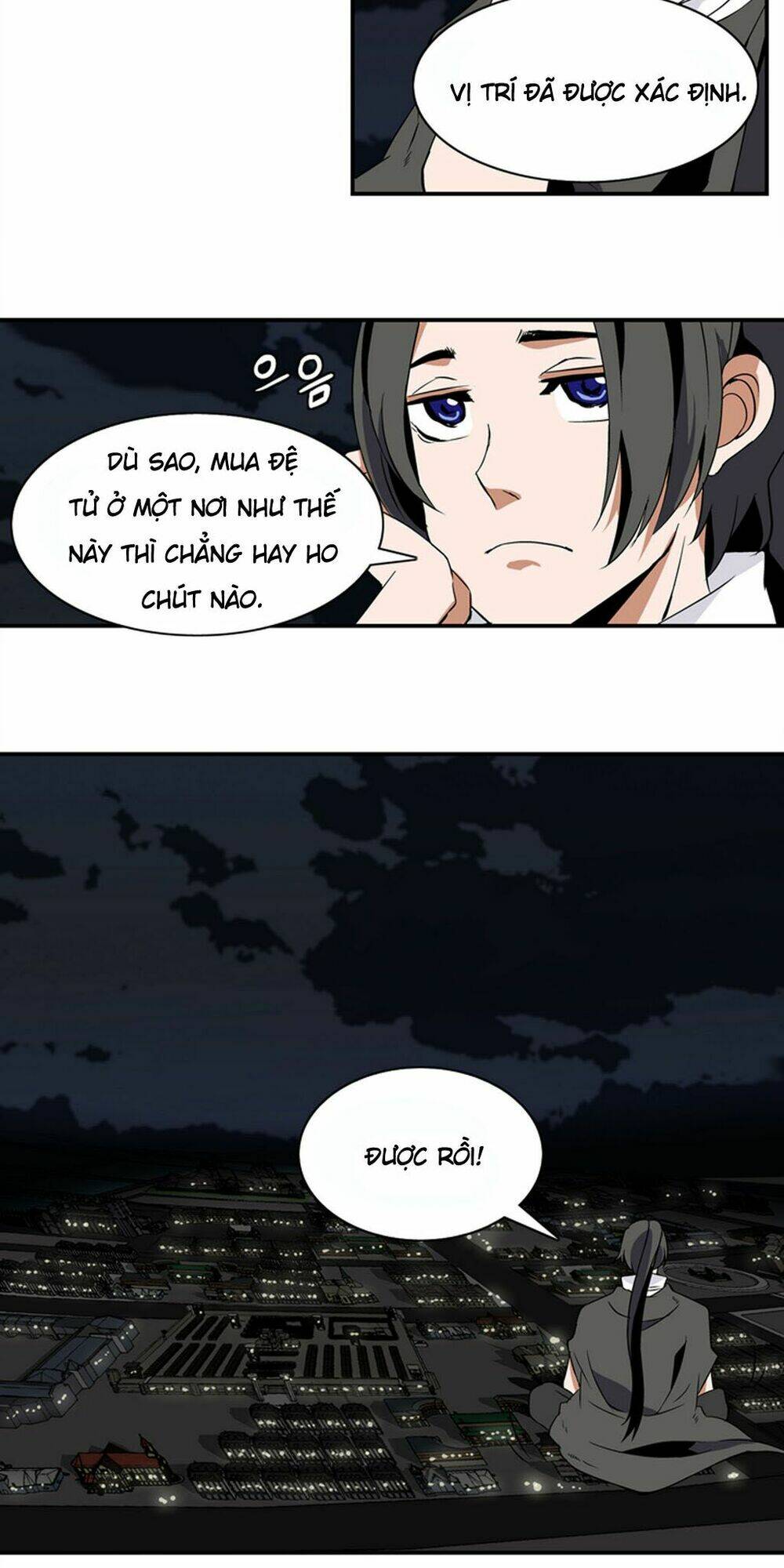 ảo mộng vương chapter 4 14