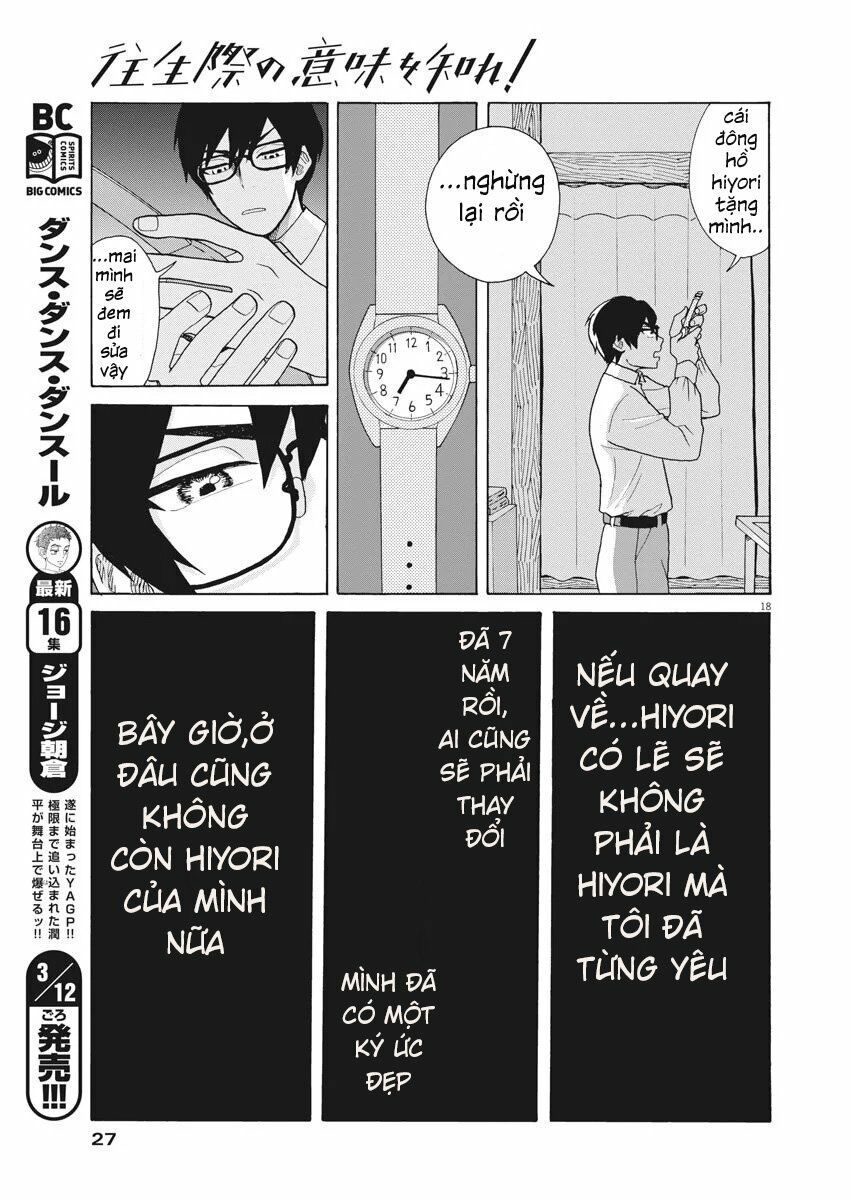 hãy cho em ''trung tình'' của anh chapter 1 20