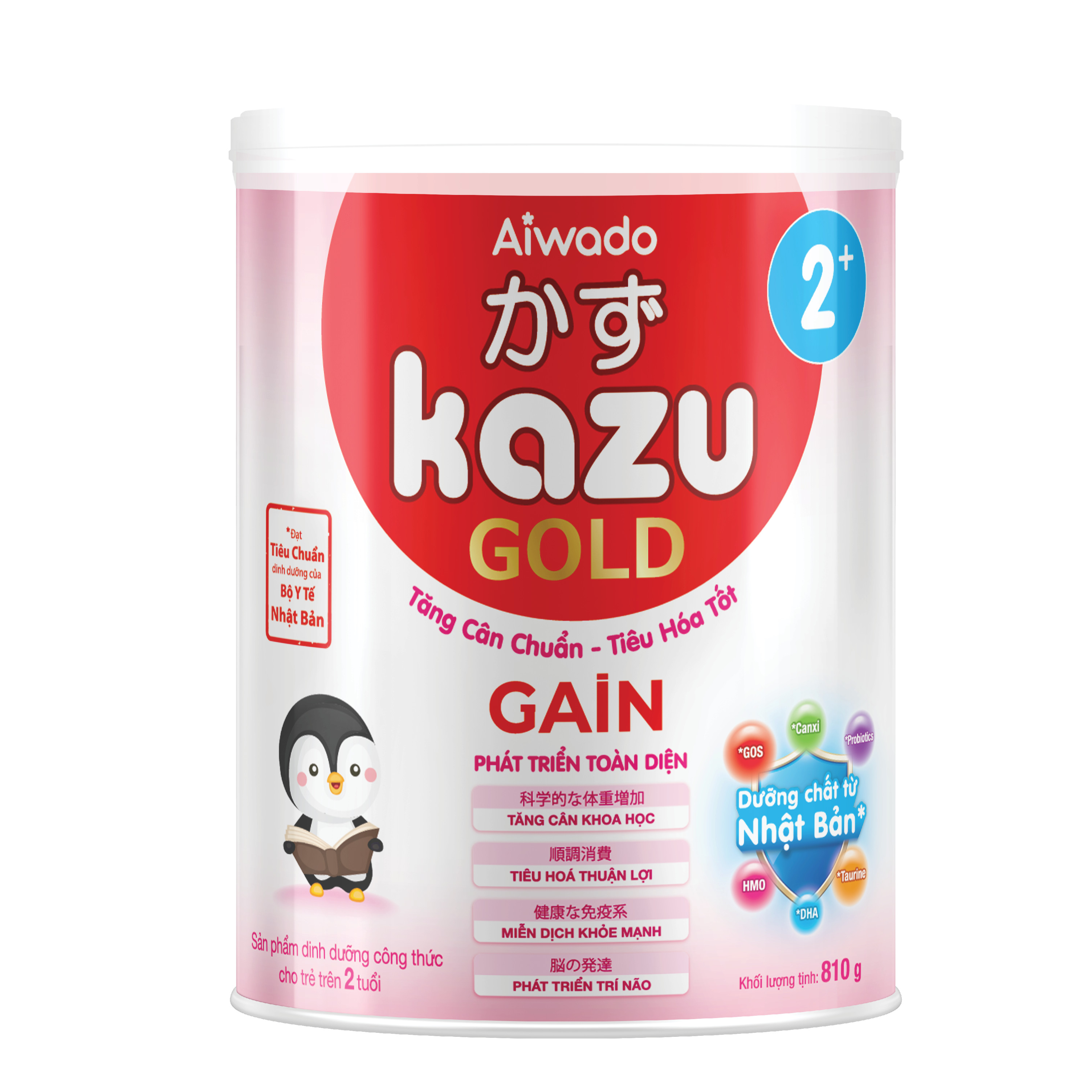 [Tinh tuý dưỡng chất Nhật Bản]  Sữa bột KAZU GAIN GOLD 810g 2+ (trên 24 tháng)