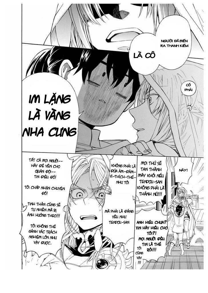 +a no tachiichi chapter 3 21